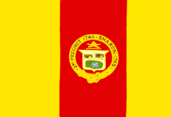 Flag of Sharon, Massachusetts